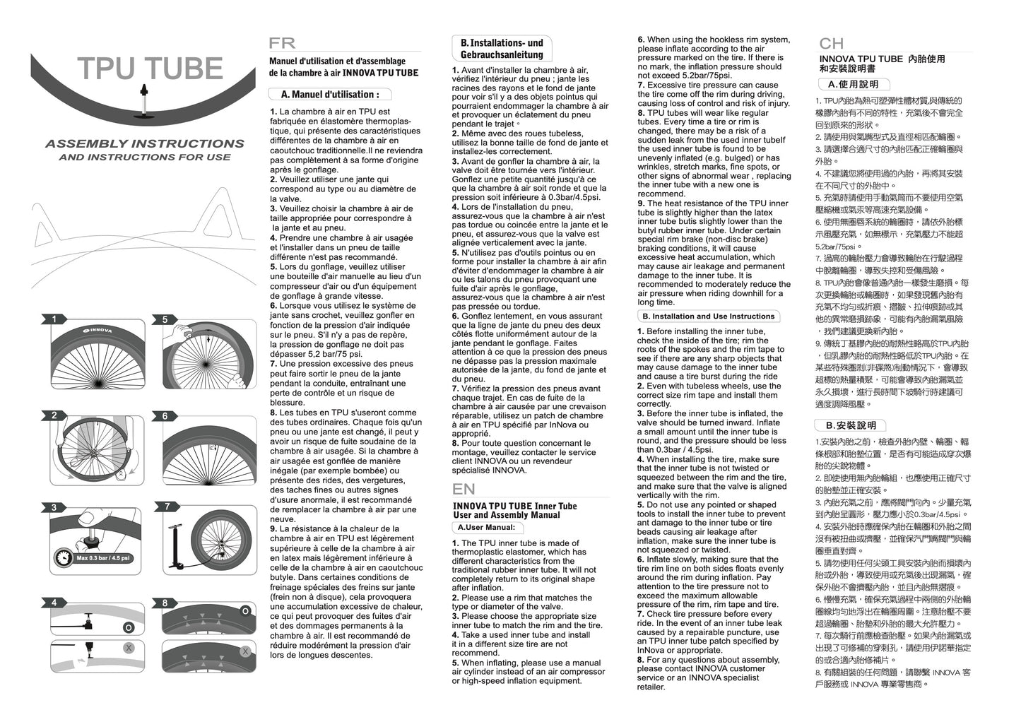 Alienation Featherweight AV TPU BMX 20" Schlauch / Tube
